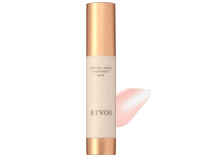 PA+++ Mineral Inner Treatment Base Lavender Beige (25ml)