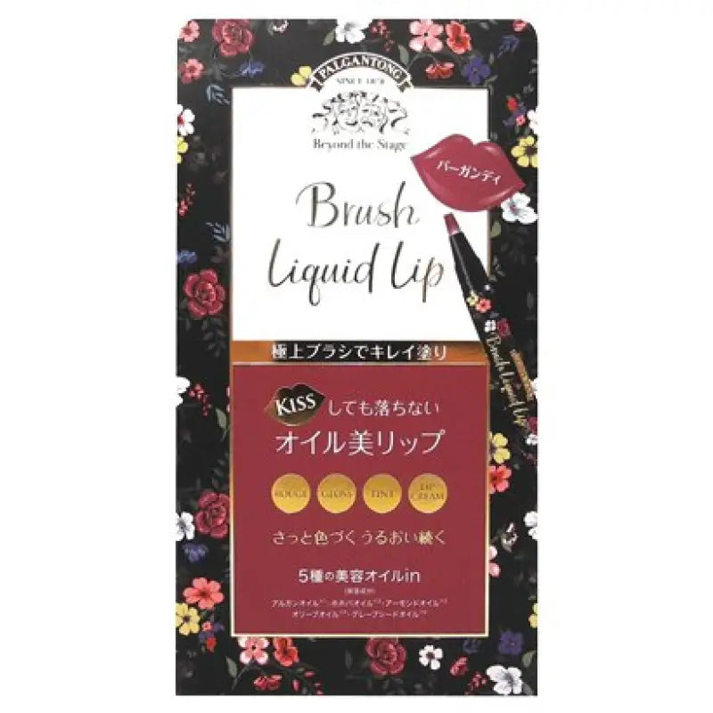 Palgantong Brush Liquid Lip 01 Burgundy - Japanese Lipsticks Moisturizing Makeup