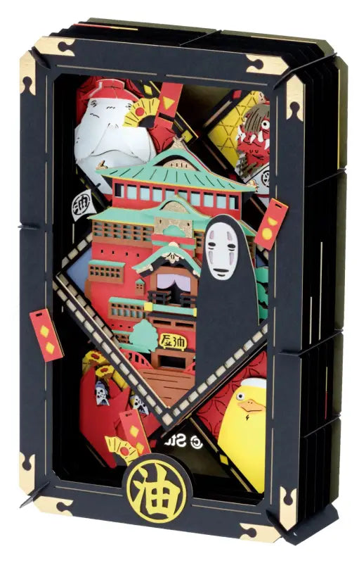 Paper Theater Spirited Away Ensky PT - L52 Aburaya