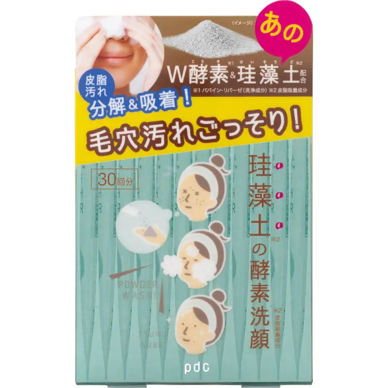 Pdc Liftarna Clear Wash Powder 30 Packs - Buy Japanese For Facial Skincare