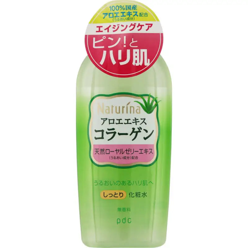 Pdc Naturina Moisturizing Emulsion Aloe Extract 190ml - Japanese Facial Daily Care Skincare