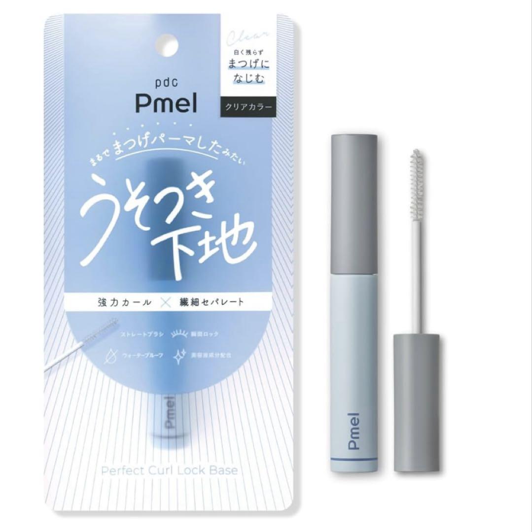 PDC PMEL Essence Strong Curl Mascara Base 7g - Japan Made