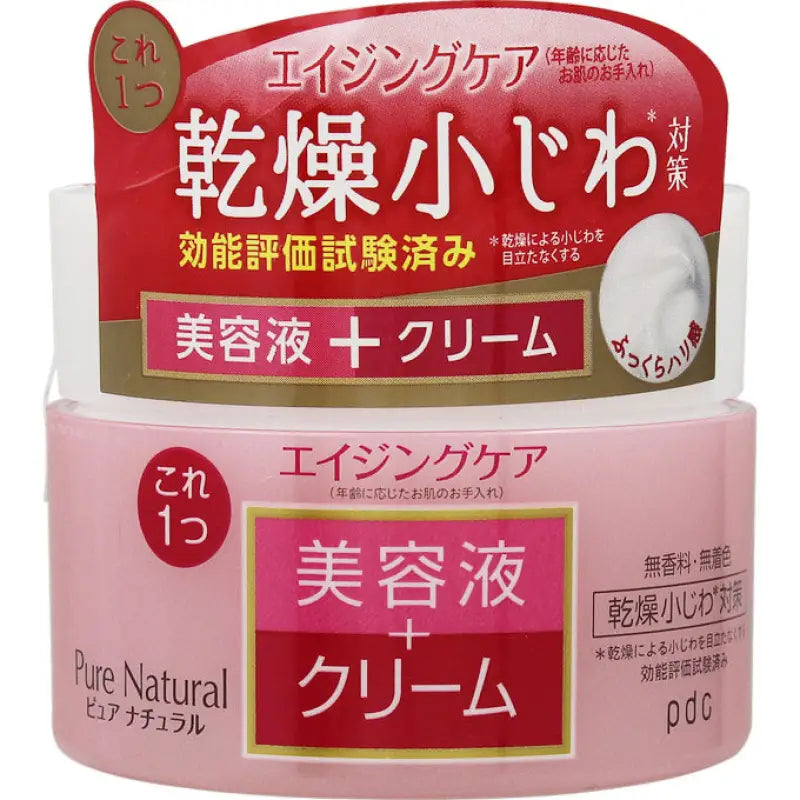 Pdc Pure Natural Aging Care Cream With Collagen & Hyaluronic Acid 100g - Japanese Anti - Aging Skincare