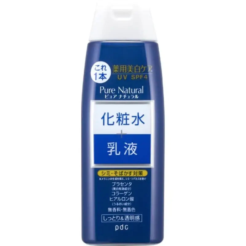 Pdc Pure Natural Essence Lotion White 210ml - Medicated Whitening From Japan Skincare