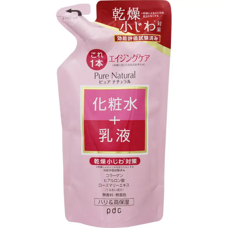 Pdc Pure Natural Lotion & Emulsion For Aging Care 200ml [refill] - Japanese Anti Skincare