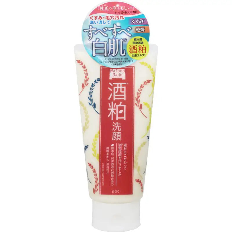 Pdc Wafood Made Sake Lease Face Wash 170g - Place To Buy Japanese Facial Skincare