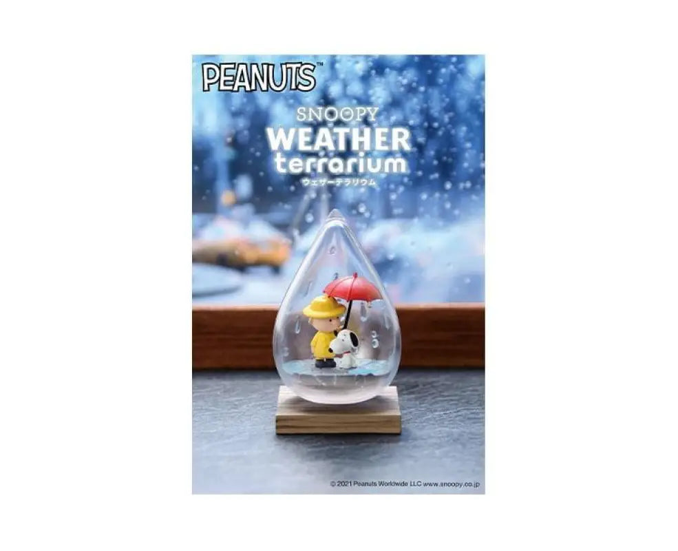 Peanuts Snoopy Weather Terrarium Blind Box - ANIME & VIDEO GAMES
