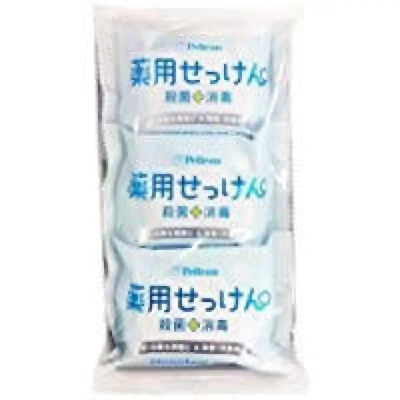 Pelican Medicated Deodorant Soap Persimmon tannin (85g x3pcs) - Skincare