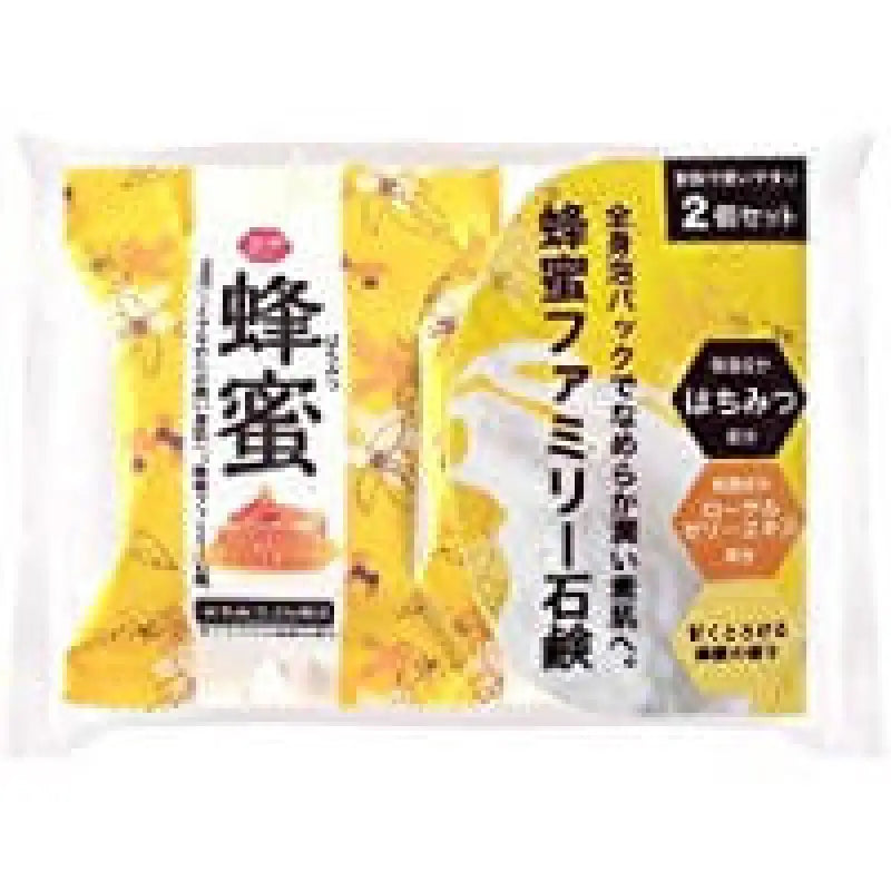 Pelican Soap Family Honey Bar 80g 2-pack - Skincare