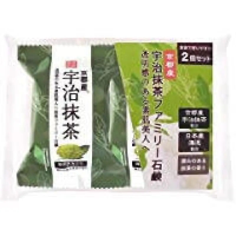 Pelican Uji Matcha Green Tea Deep Clean Soap Body Wash x 2 - Skincare