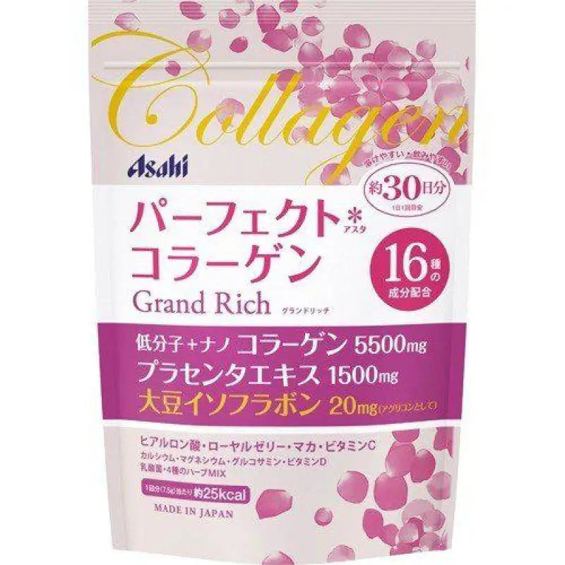 Perfect Asta Collagen Powder Grand Rich 228g Approx. 30 Days