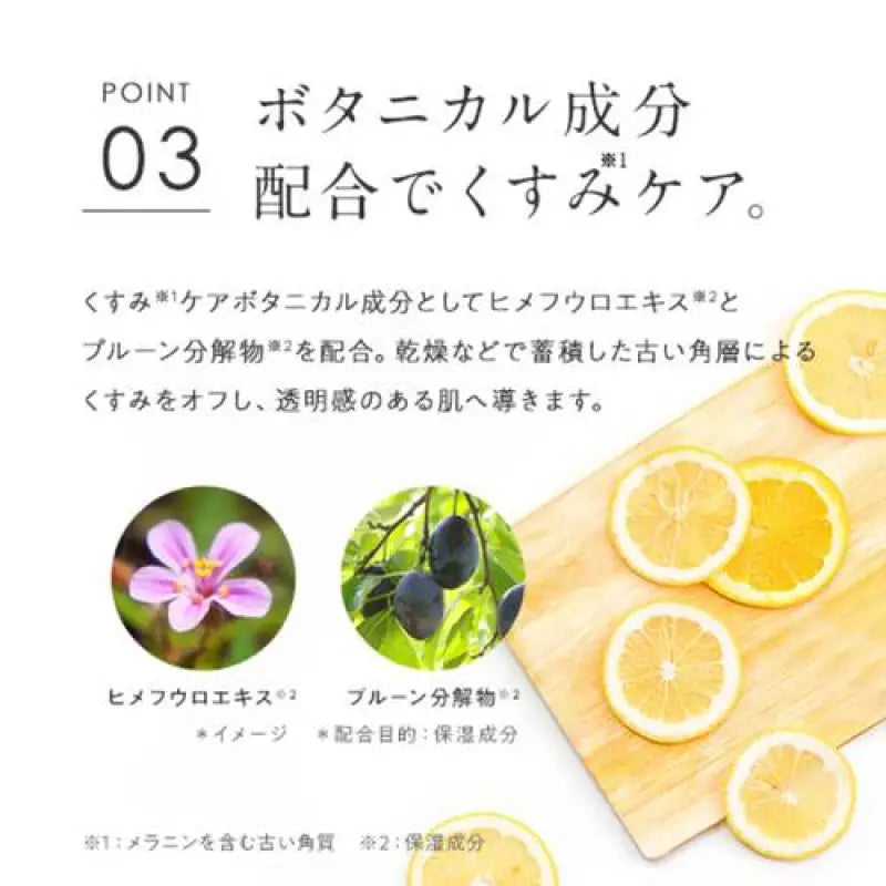 Perfect One Cleansing Soap A Collagen 60g - Moisturizing Facial Wash In Japan Skincare