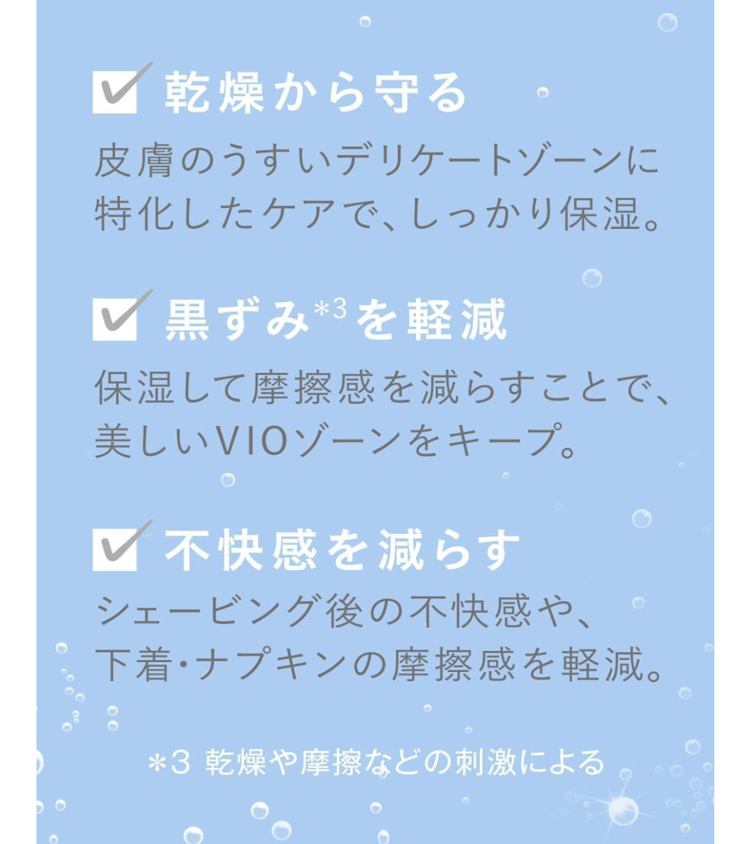 80g Chic Schick Salon Plus V.I.O Dense Foam Serum with soft formula, offering smooth and hydrated finish.