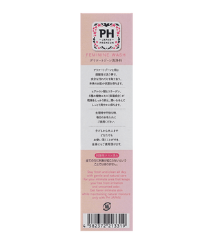 pH Balancing Feminine Wash Passionate Bloom 150ml