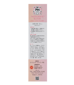 pH Balancing Feminine Wash Passionate Bloom 150ml