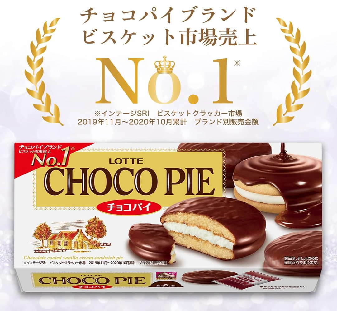Lotte Chocolate Pie 6 x 5 Pieces pack, crispy texture and chocolate taste, perfect for tea time