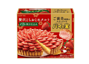 Lotte Pie Fruit Luxury Tochiotome Tart 3 pcs, flaky pastry with fresh Japanese strawberries