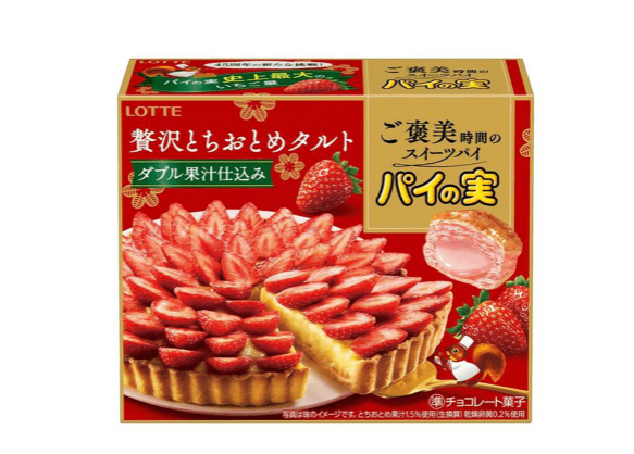 Lotte Pie Fruit Luxury Tochiotome Tart, buttery crust with premium Japanese strawberries