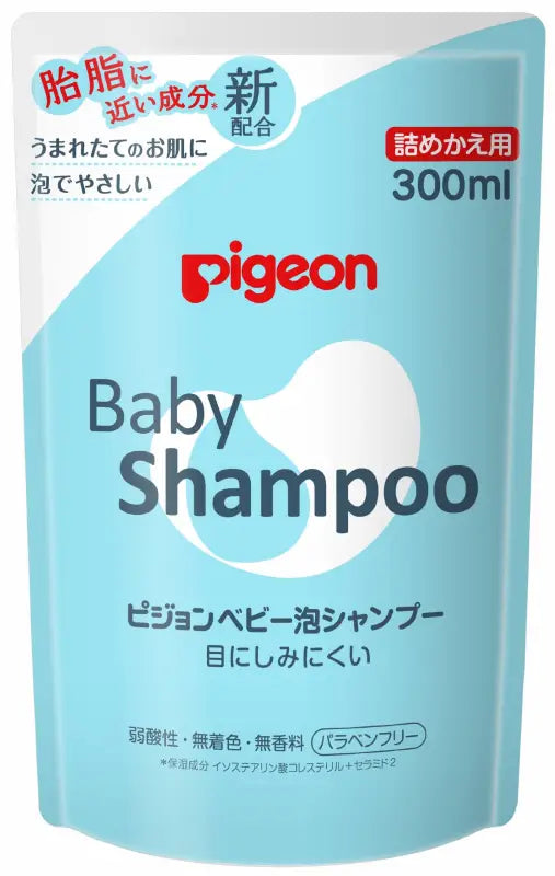 Pigeon Foaming Baby Shampoo 300Ml Japan (0 + Months)