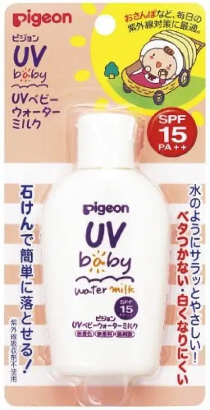 Pigeon UV Baby Water Milk SPF15 PA ++ 60g (0 months) - Sunscreen
