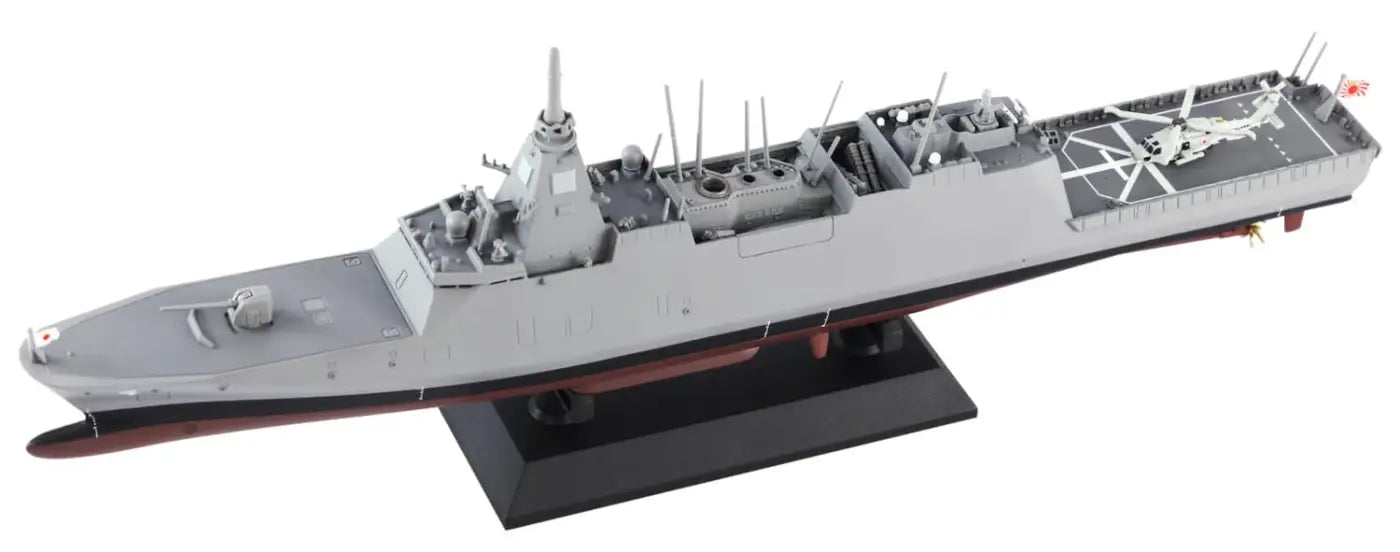 Pit - Road 1/700 Skywave Series Ffm - 4 Mikuma Destroyer Japan Plastic Model J103