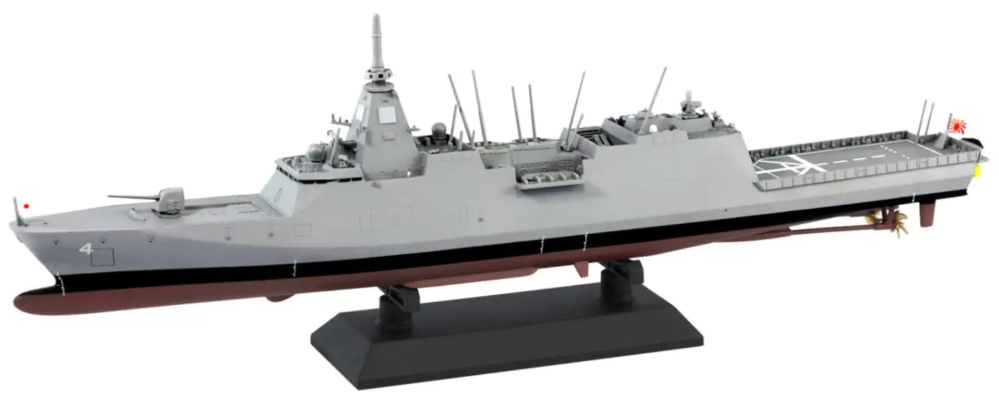 Pit - Road 1/700 Skywave Series Ffm - 4 Mikuma Destroyer Japan Plastic Model J103