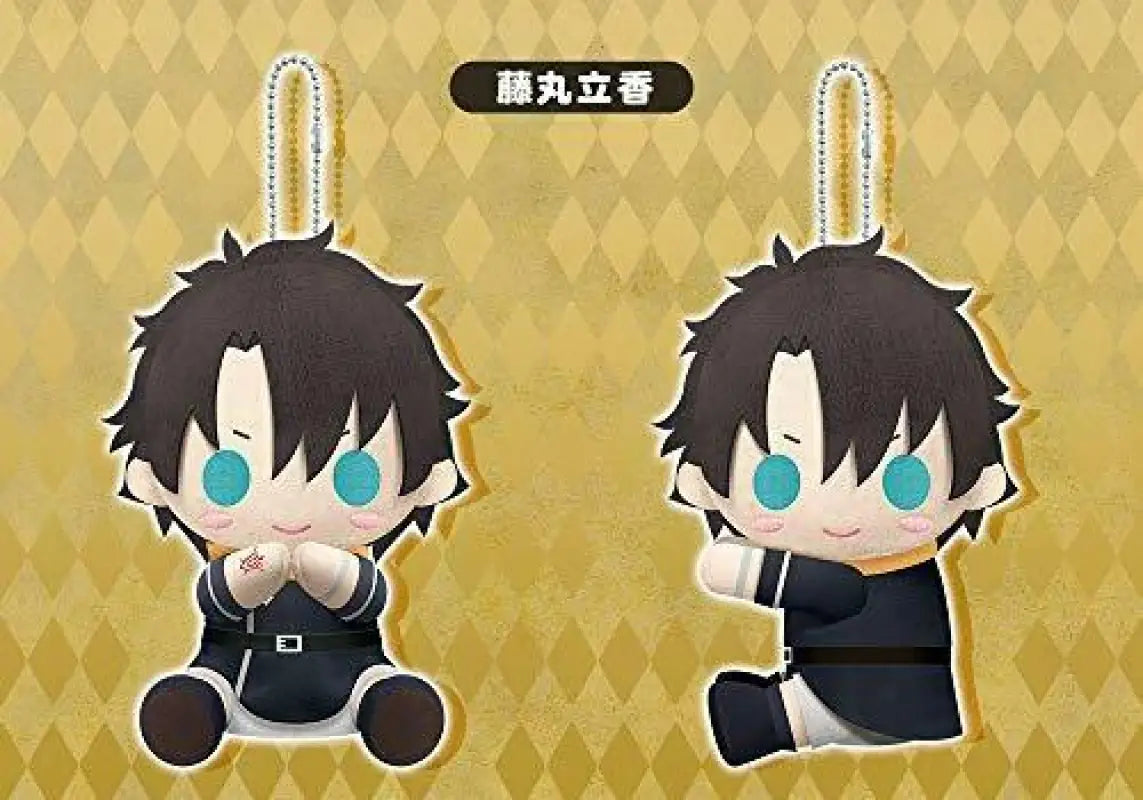 Pitanui Fgo Fate Grand Order Babylonian Fujimaru Ritsuka Plush Doll Stuffed Toy