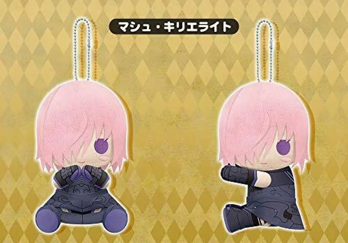 Pitanui Fgo Fate Grand Order Mash Kyrielight Plush Doll Stuffed Toy Kotobukiya