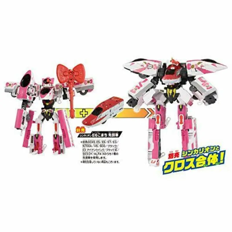 Pla - rail Shinkansen Deformed Robo Shinkalion Dxs Hello Kitty Figure - Action