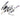 Kotobukiya Ikaruga Flying Iron Mass Ikaruga [White] 1/144 Scale Plastic Kit, 155mm length, detailed fuselage, ideal for advanced modelers