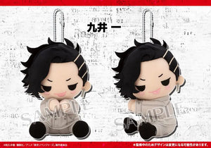 Plush Keychain Pitanui Hajime Kokonoi Tokyo Revengers