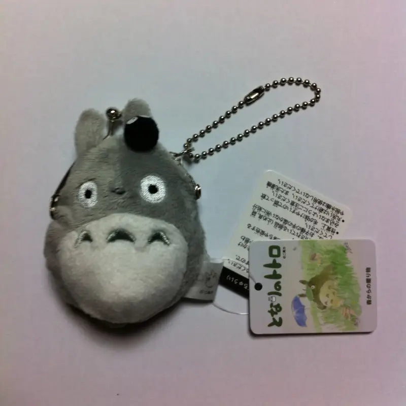 Plush Mini Gamaguchi Coin Case My Neighbor Totoro Big