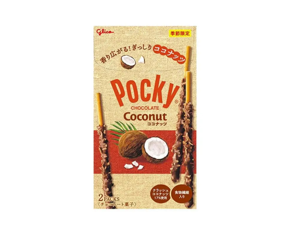 Pocky Chocolate Coconut - CANDY & SNACKS