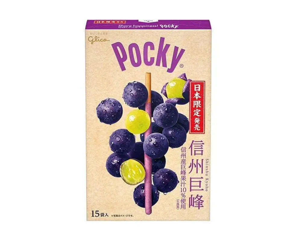 Pocky: Giant Shinshu Kyoho Grape - CANDY & SNACKS
