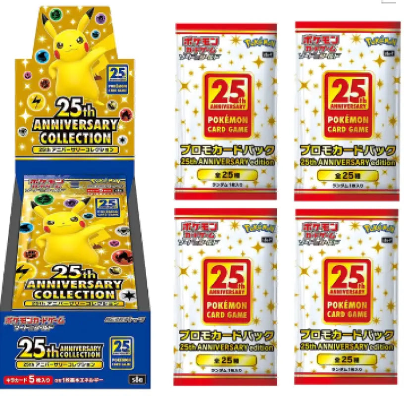 Pokemon Card 25th Anniversary Collection Box 4 Promo Pack Set - Cards Collectible Trading