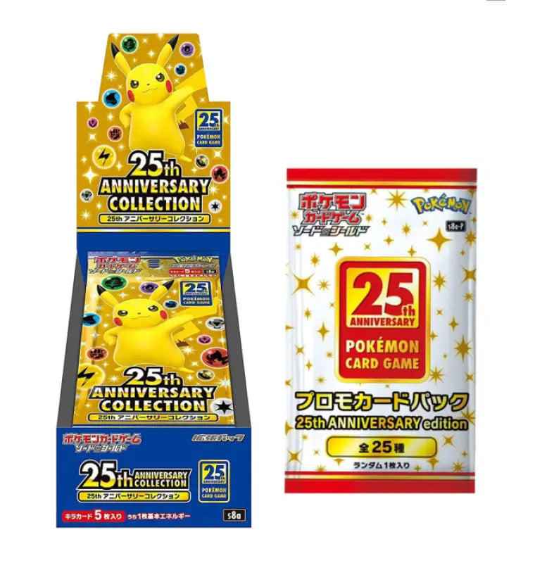 Pokemon Card 25th Anniversary Collection Promo Pack 5 Packs Sealed - Pokeom Game Cards Collectible Trading
