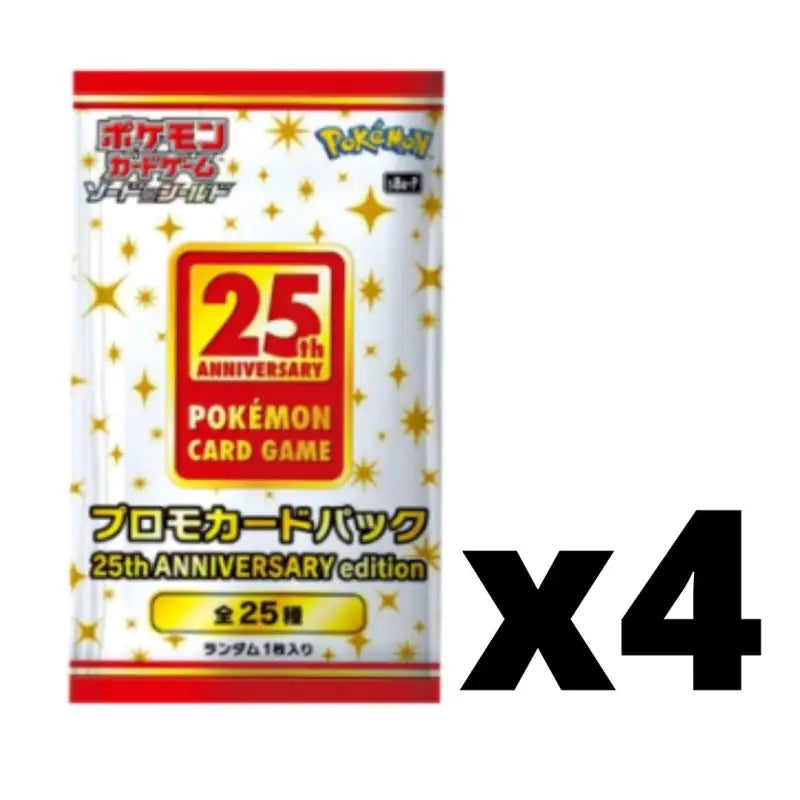 Pokemon Card 25th Anniversary Collection Special Set 4 Packs Promo - Japanese Cards Collectible Trading