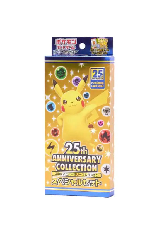 Pokemon Card Game 25th ANNIVERSARY COLLECTION Special set S8a With SEALED - Collectible Trading Cards