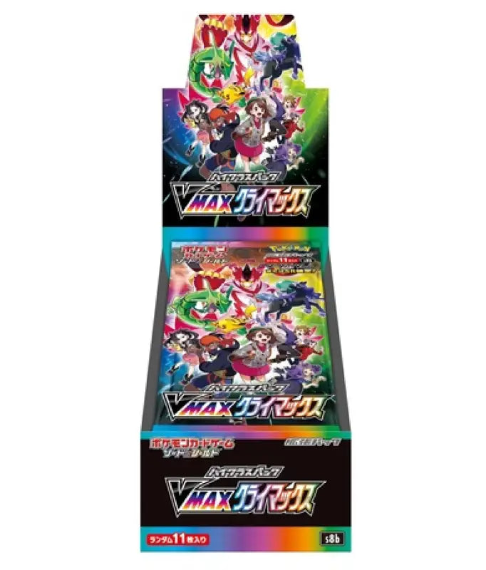 Pokemon Card Game High Class Pack Vmax Climax Box Sealed S8b - Cards Collectible Trading