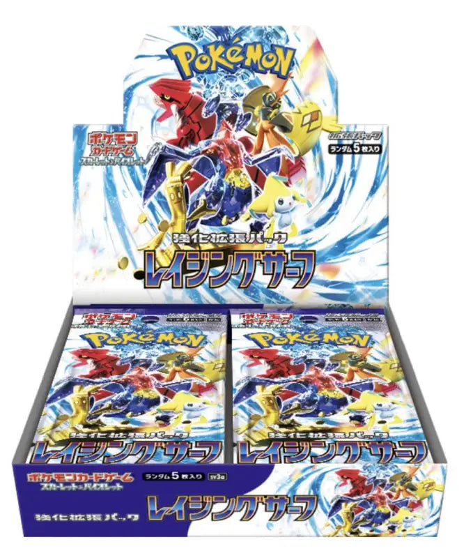 Pokemon Card Game Raging Surf Scarlet & Violet Booster Box Sv3a