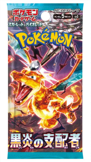 Pokémon Card Game Scarlet & Violet Expansion Pack Black Flame Ruler Box From Japan