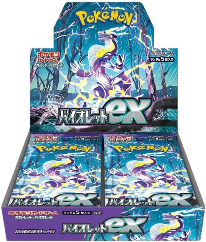 Pokemon Card Game Scarlet & Violet Expansion Pack ex