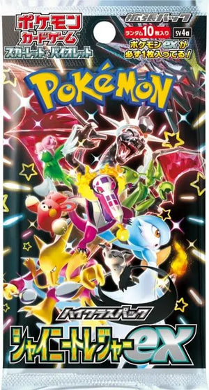 Pokemon Card Game Shiny Treasure ex Box Scarlet & Violet High Class Pack (Sealed Box) - Collectible Trading Cards