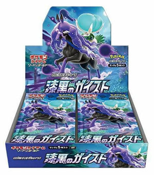 Pokemon Card Game Sword & Shield Booster Box Jet Black Geist - Playing Cards