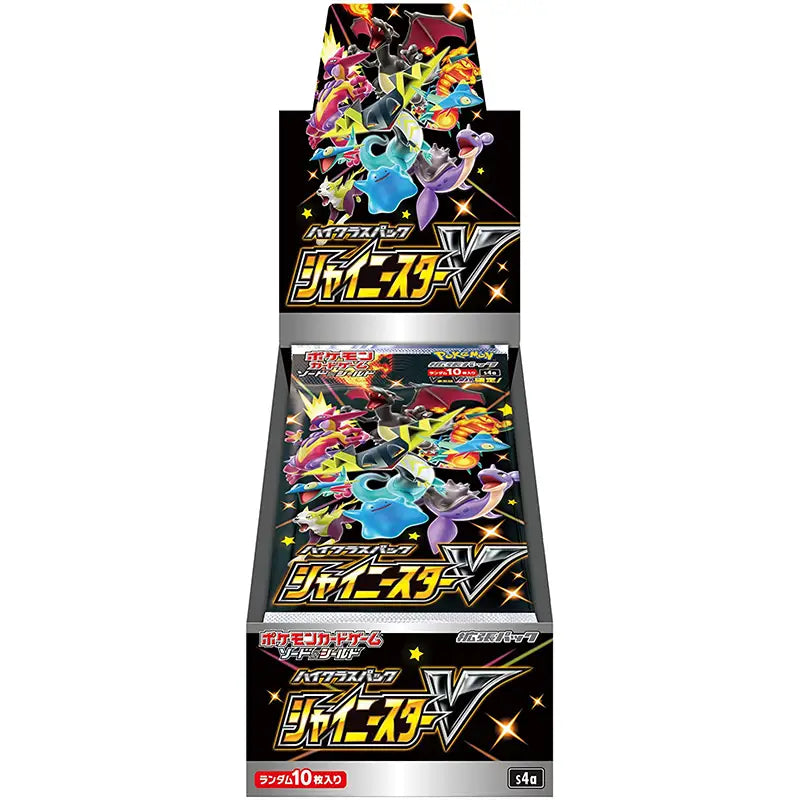 Pokemon Card Game Sword & Shield High Class Pack Shiny Star - Box Collectible Trading Cards