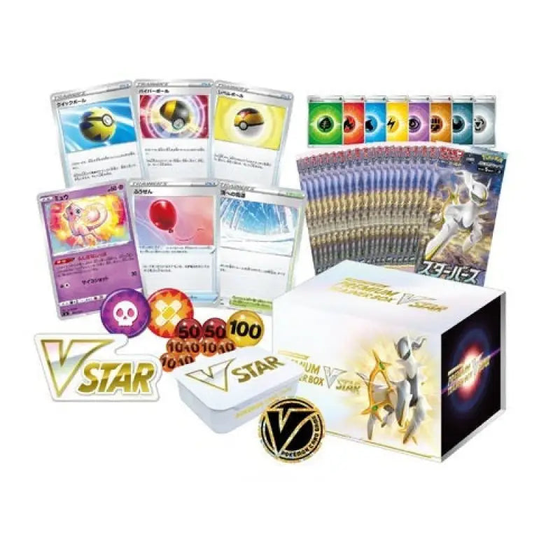 Pokemon Card Game Sword & Shield Premium Trainer Box Vstar - Collectible Cards Trading