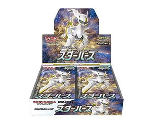 Pokemon Cards Booster Box: Star Birth - ANIME & VIDEO GAMES