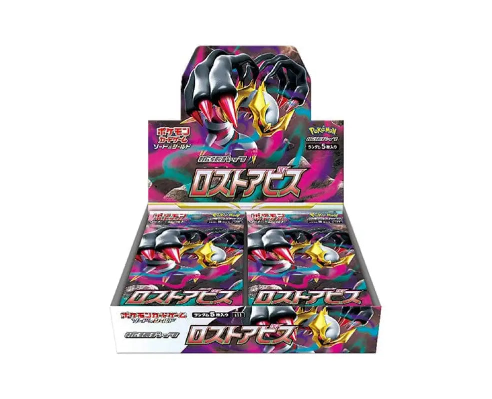 Pokemon Cards Booster: Lost Abyss - ANIME & VIDEO GAMES