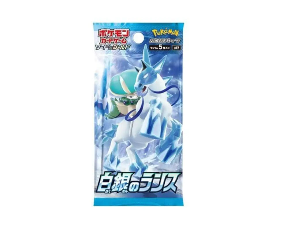 Pokemon Cards Booster Pack: Silver Lance - ANIME & VIDEO GAMES
