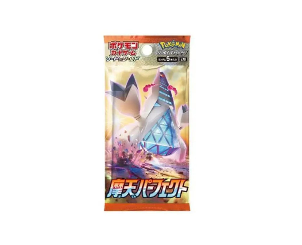 Pokemon Cards Booster Pack: Skyscraping Perfect - ANIME & VIDEO GAMES
